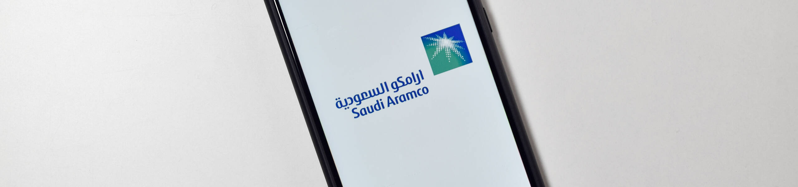 SAUDI ARAMCO: temporary balance