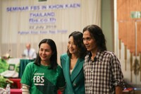 Free FBS Seminar in Khonkaen