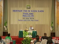 Free FBS Seminar in Khonkaen