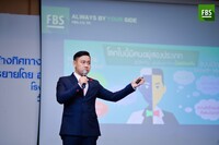 Free FBS Seminar in Chiangmai