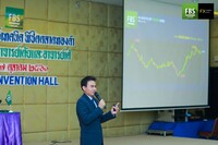 Free FBS Seminar in Phichit