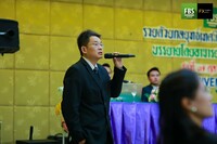 Free FBS Seminar in Phichit