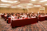 Free FBS Seminar in Bangkok