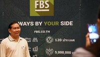 Free FBS Seminar in Bangkok