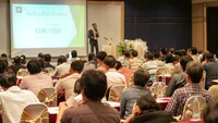 Free FBS Seminar in Bangkok