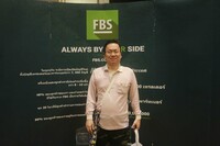 Free FBS Seminar in Bangkok