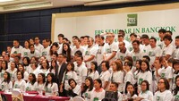 Free FBS Seminar in Bangkok