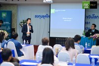 Free FBS seminar in Thailand