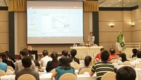 FREE FBS SEMINAR IN HATYAI, THAILAND