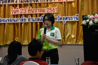 Free FBS Seminar in Udon Thani, Thailand