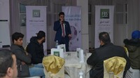 Free FBS seminar in El-Mansoura