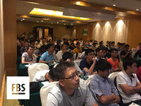 Seminar in Guangzhou